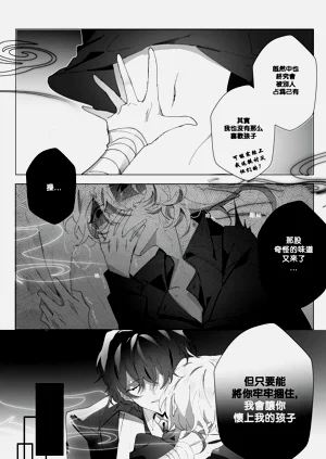 第21頁圖