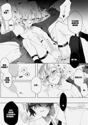 第24頁圖
