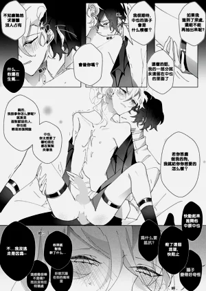第26頁圖
