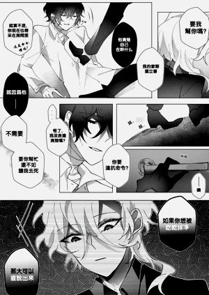 第37頁圖