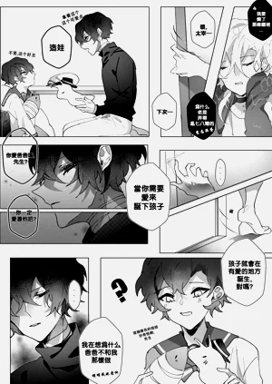 第47頁圖