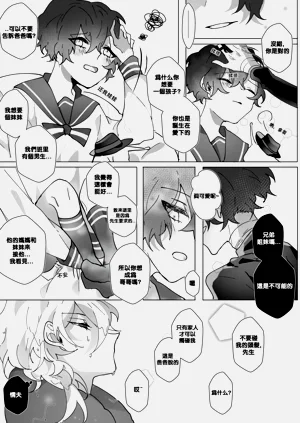 第48頁圖