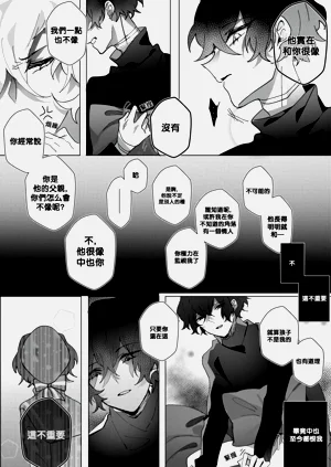 第50頁圖