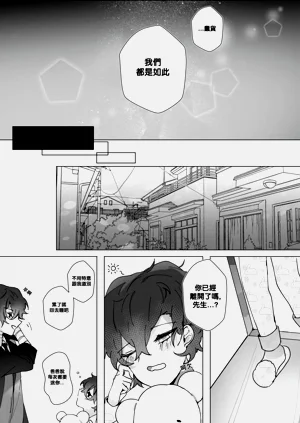 第53頁圖