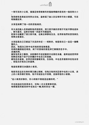 第56頁圖