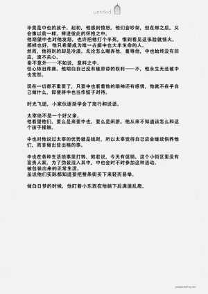 第57頁圖