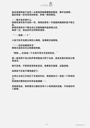 第58頁圖