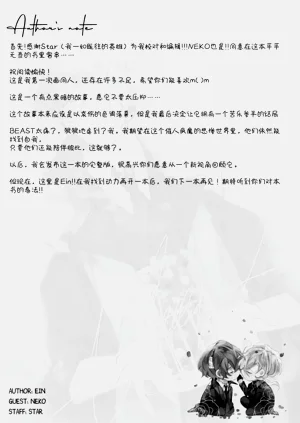 第59頁圖