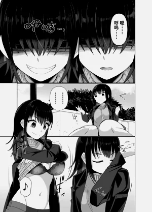第11页图