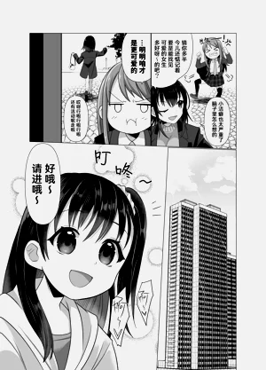 第13页图