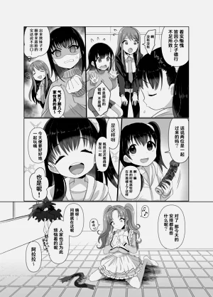 第15页图