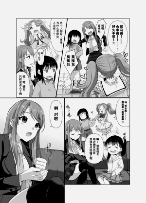 第16页图