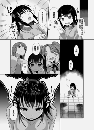 第18页图