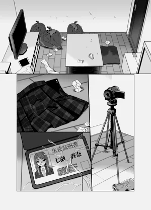 第2页图