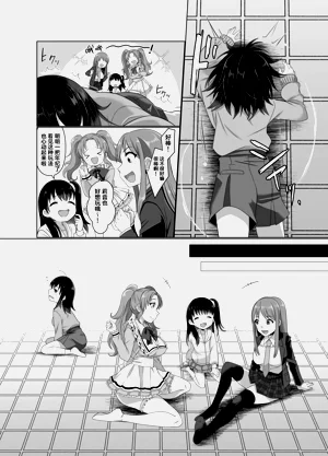 第21页图
