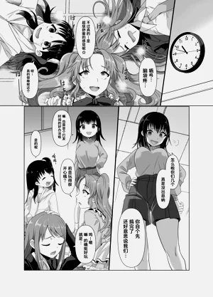 第23页图