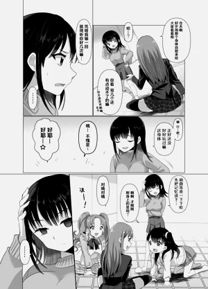 第24页图