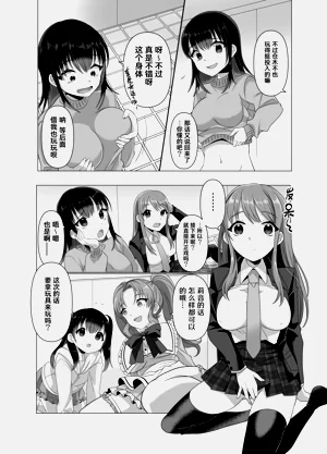 第36页图