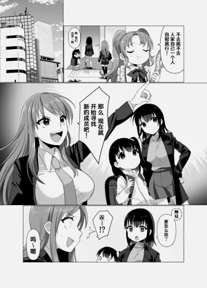 第39页图