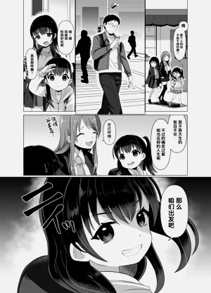 第42页图