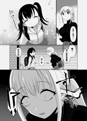 第50页图