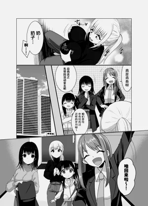 第52页图