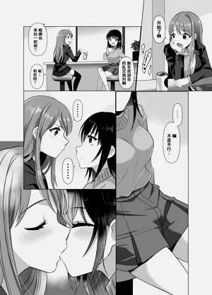 第60页图