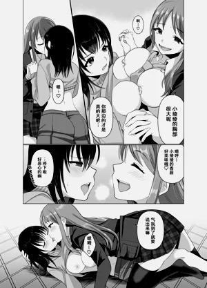 第62页图