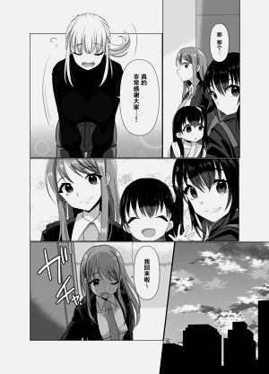 第73页图