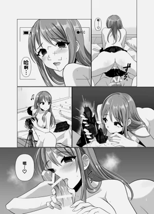 第78页图