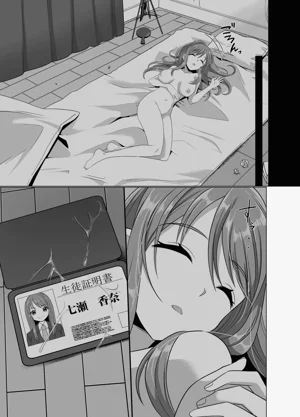第84页图