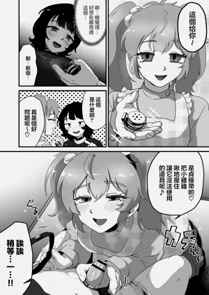 第11頁圖