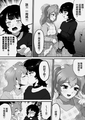第15頁圖