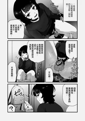 第16頁圖