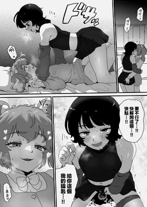 第23頁圖