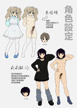 第44頁圖