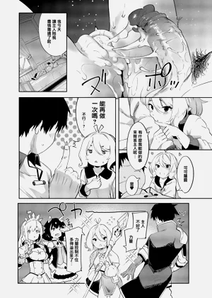 第31頁圖