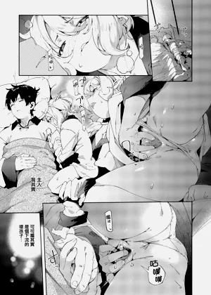 第7頁圖