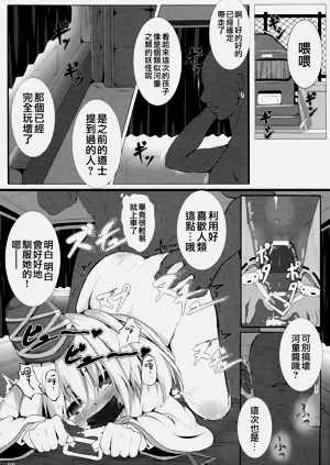第12頁圖