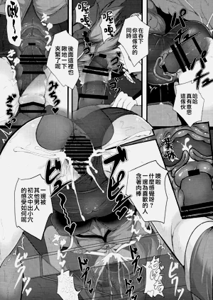 第20頁圖