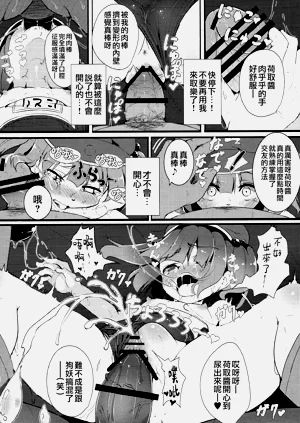 第23頁圖