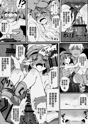 第27頁圖