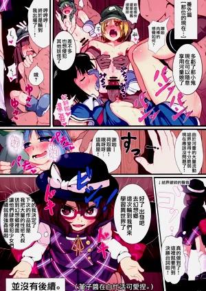 第31頁圖
