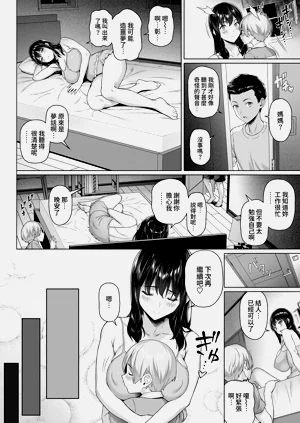 第28頁圖