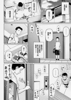 第52頁圖