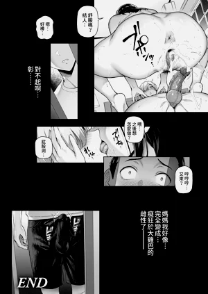 第54頁圖