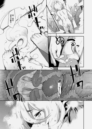 第25頁圖