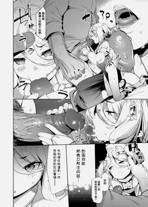 第32頁圖