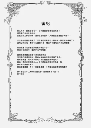 第33頁圖