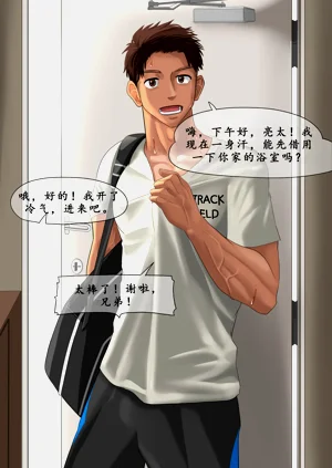 第1頁圖